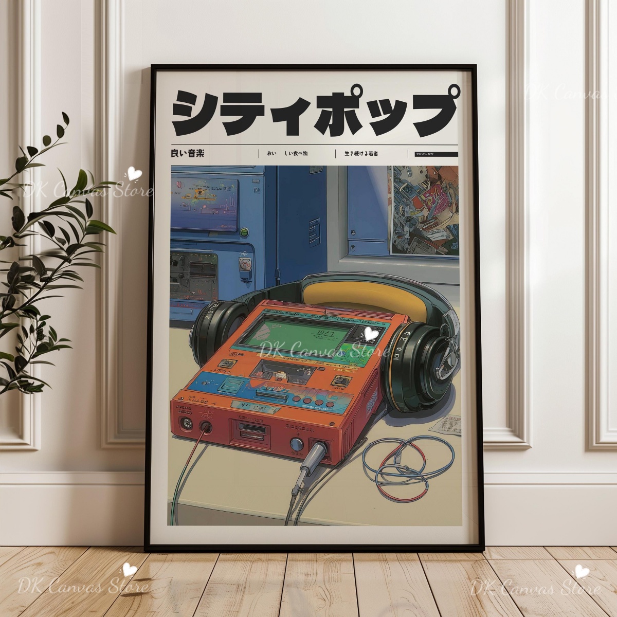 日本のレトロアニメ 90 年代抽象キャンバスプリントポスター - Home Decor Japandi Style のレビューと価格