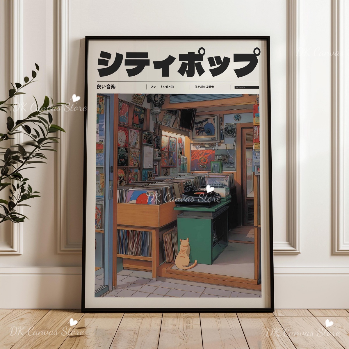 日本のレトロアニメ 90 年代抽象キャンバスプリントポスター - Home Decor Japandi Style のレビューと価格