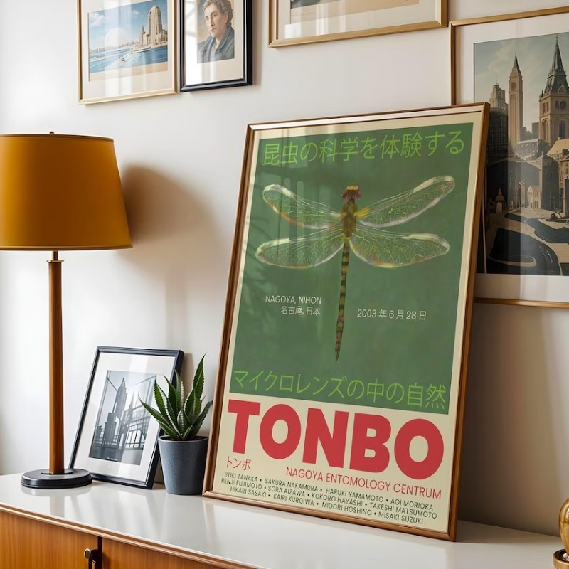 ヴィンテージ日本東京展示会ポスター ジャパンディ風景 孔雀  - Home Decor Japandi Style のレビューと価格