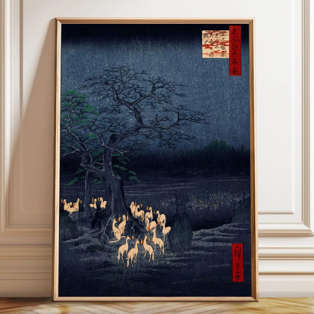 日本のレトロなキツネのキャンバスプリントポスターヴィンテージ - Home Decor Japandi Style のレビューと価格