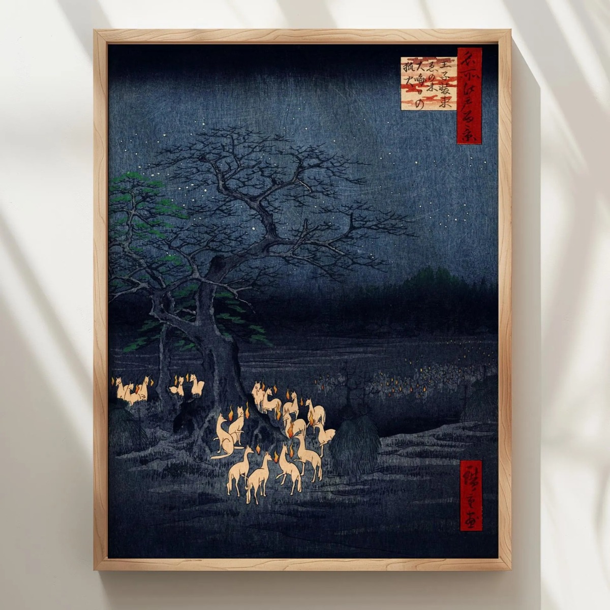 日本のレトロなキツネのキャンバスプリントポスターヴィンテージ - Home Decor Japandi Style のレビューと価格
