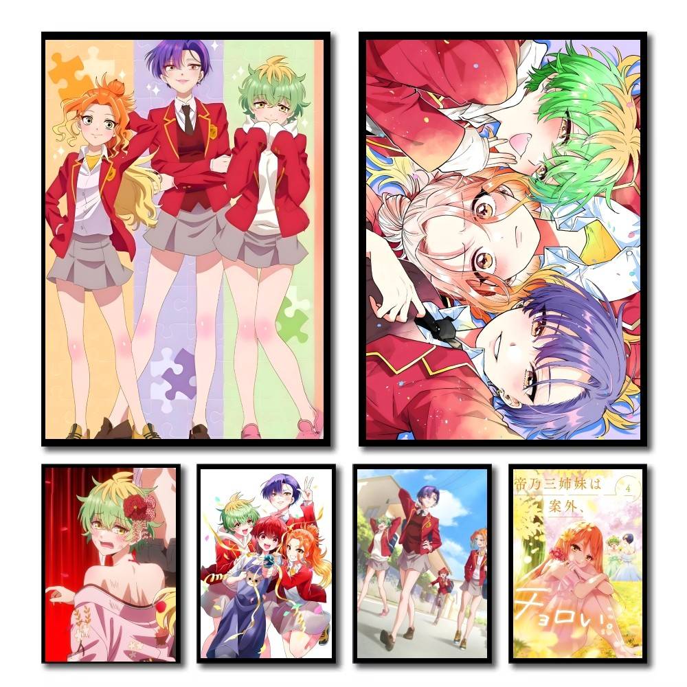 ミカドノ姉妹と関わりを持つアニメは手軽です マンガポスター  - Home Decor Deals のレビューと価格