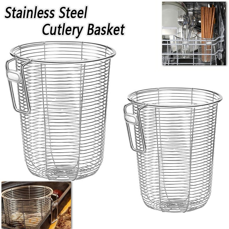 キッチン箸ホルダーオーガナイザー壁掛けステンレス鋼食器水切り - Woven Wall Basket のレビューと価格